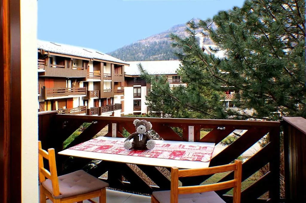 Studio Marc V Bourg-Saint-Maurice Apartment